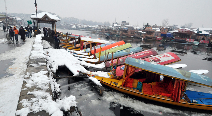 Aajkaal Daily (Desh Pardesh Ni Aajkaal)