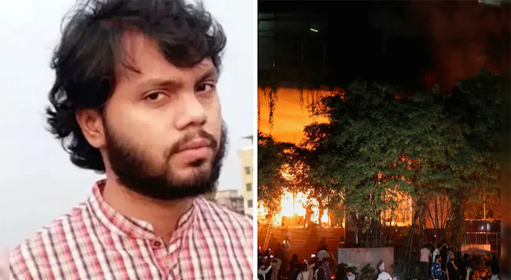 Aajkaal Daily (Desh Pardesh Ni Aajkaal)