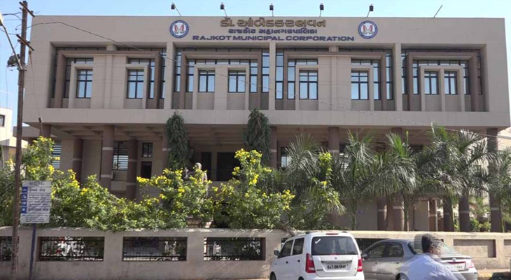 Aajkaal Daily (Desh Pardesh Ni Aajkaal)