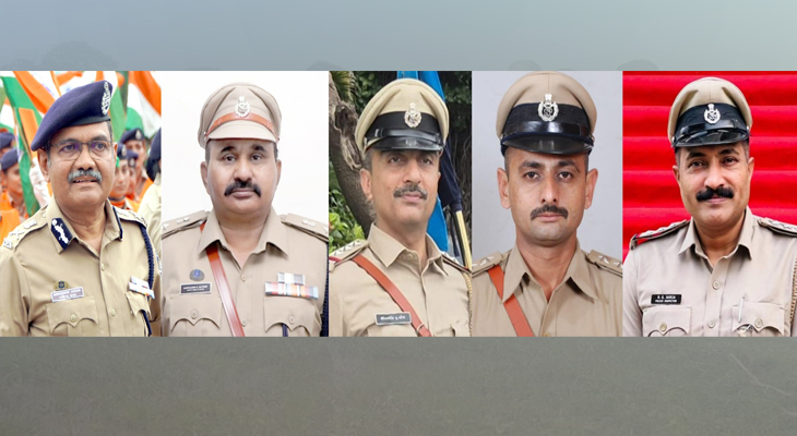 Aajkaal Daily (Desh Pardesh Ni Aajkaal)