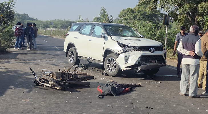 Aajkaal Daily (Desh Pardesh Ni Aajkaal)