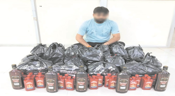 Aajkaal Daily (Desh Pardesh Ni Aajkaal)