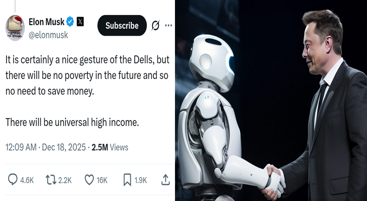 Aajkaal Daily (Desh Pardesh Ni Aajkaal)