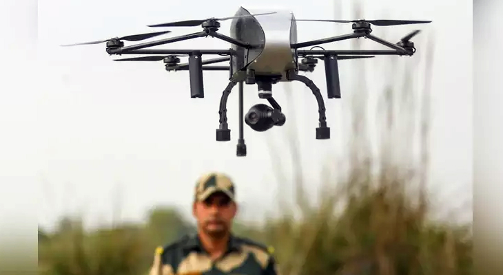 Aajkaal Daily (Desh Pardesh Ni Aajkaal)