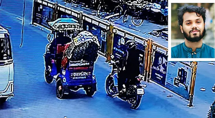 Aajkaal Daily (Desh Pardesh Ni Aajkaal)