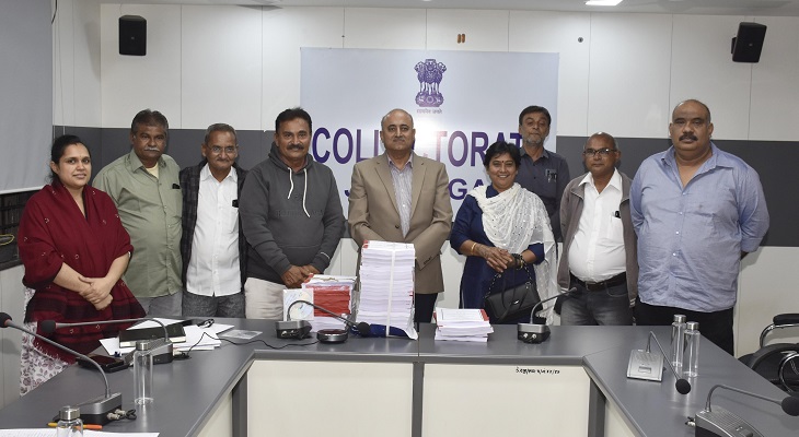 Aajkaal Daily (Desh Pardesh Ni Aajkaal)