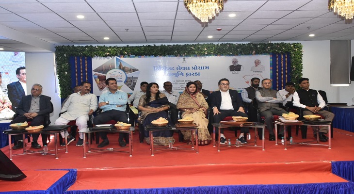 Aajkaal Daily (Desh Pardesh Ni Aajkaal)