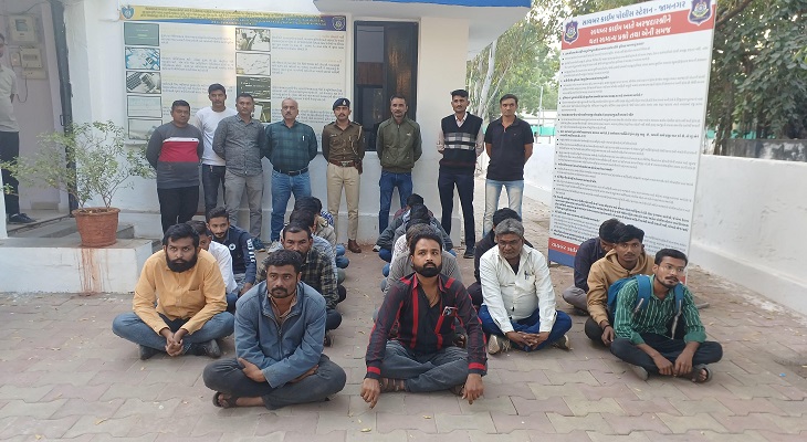 Aajkaal Daily (Desh Pardesh Ni Aajkaal)