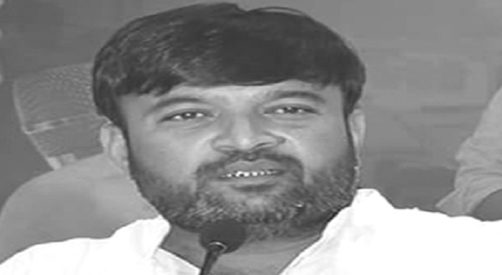 Aajkaal Daily (Desh Pardesh Ni Aajkaal)