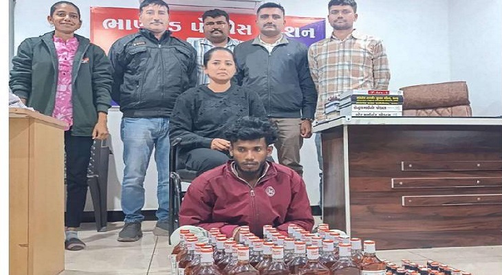 Aajkaal Daily (Desh Pardesh Ni Aajkaal)