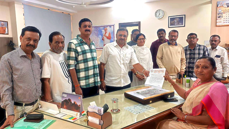 Aajkaal Daily (Desh Pardesh Ni Aajkaal)