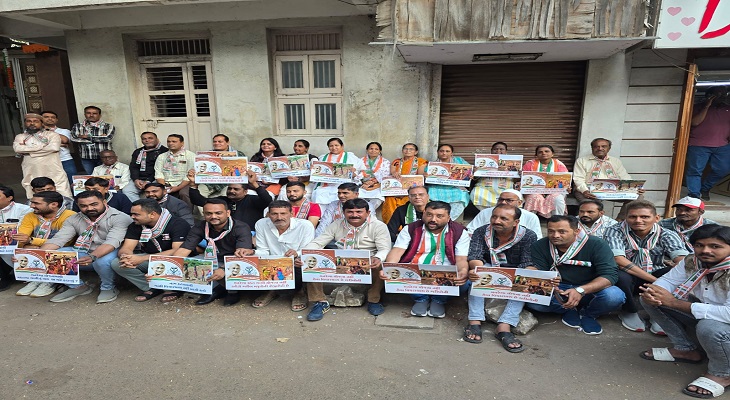 Aajkaal Daily (Desh Pardesh Ni Aajkaal)