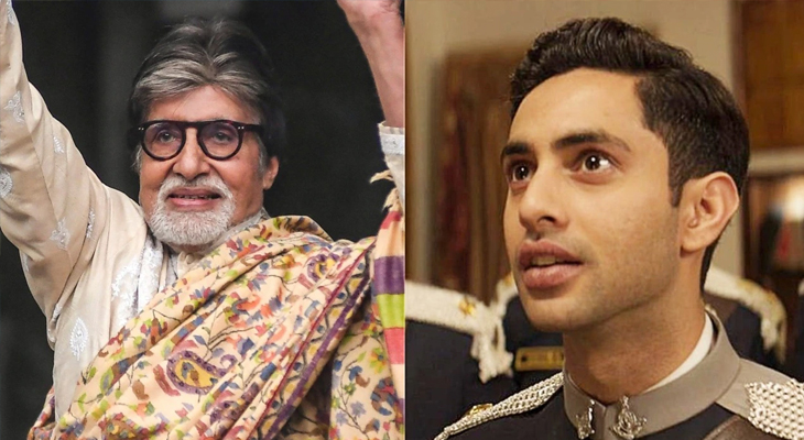 Aajkaal Daily (Desh Pardesh Ni Aajkaal)