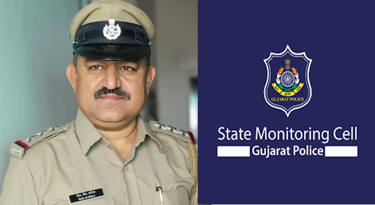 Aajkaal Daily (Desh Pardesh Ni Aajkaal)