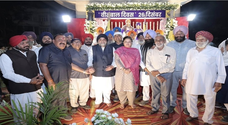 Aajkaal Daily (Desh Pardesh Ni Aajkaal)