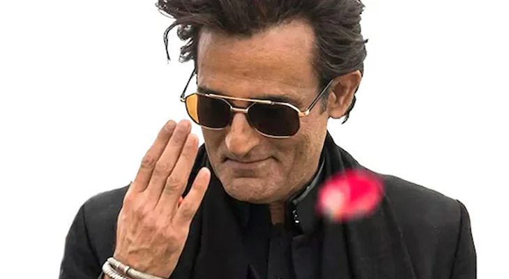 Aajkaal Daily (Desh Pardesh Ni Aajkaal)