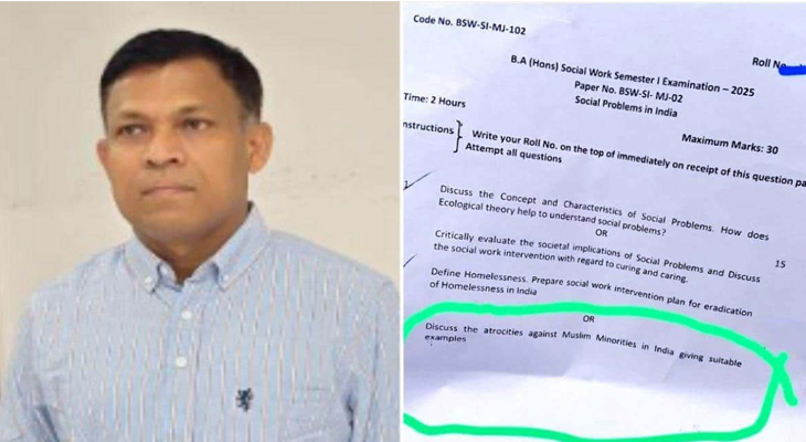 Aajkaal Daily (Desh Pardesh Ni Aajkaal)