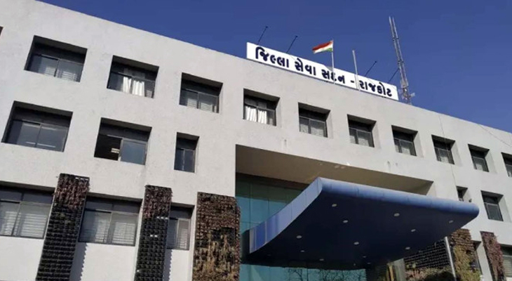 Aajkaal Daily (Desh Pardesh Ni Aajkaal)