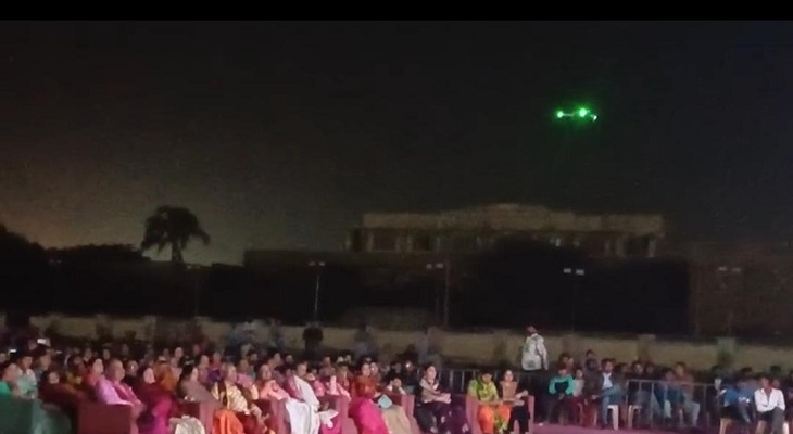 Aajkaal Daily (Desh Pardesh Ni Aajkaal)