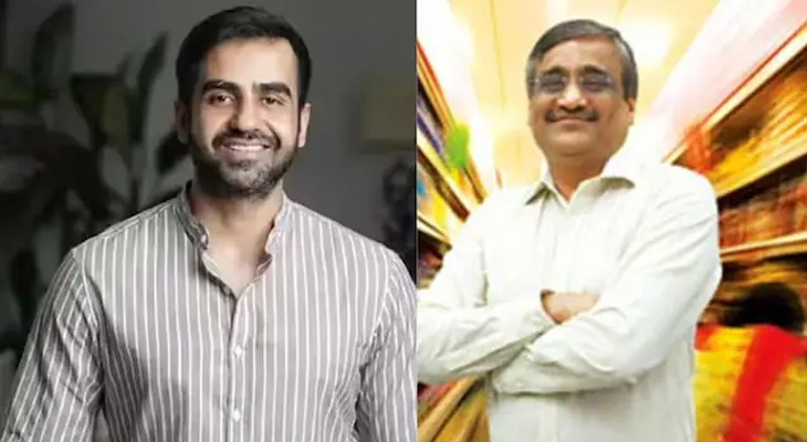 Aajkaal Daily (Desh Pardesh Ni Aajkaal)