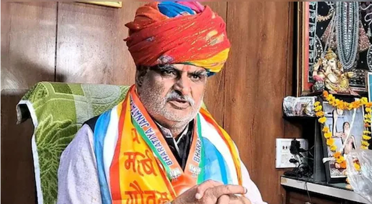 Aajkaal Daily (Desh Pardesh Ni Aajkaal)