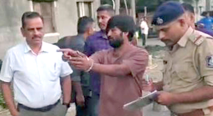 Aajkaal Daily (Desh Pardesh Ni Aajkaal)