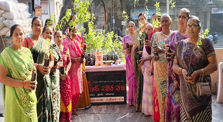 Aajkaal Daily (Desh Pardesh Ni Aajkaal)