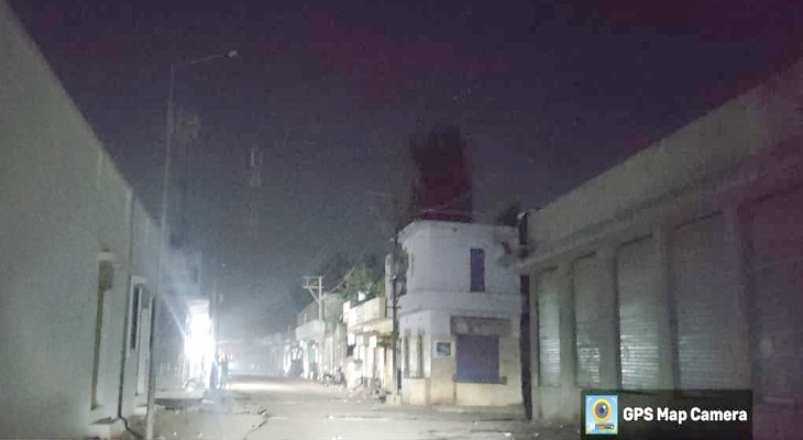 Aajkaal Daily (Desh Pardesh Ni Aajkaal)