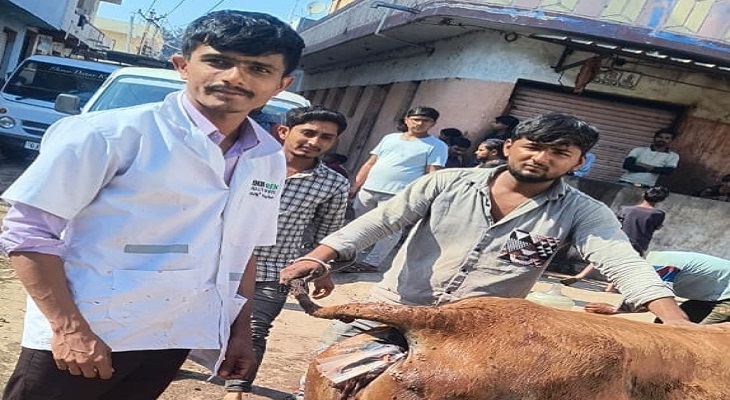 Aajkaal Daily (Desh Pardesh Ni Aajkaal)