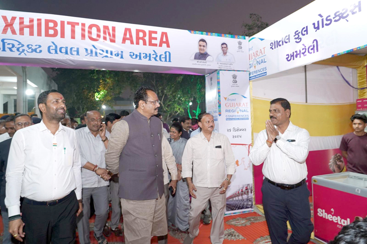 Aajkaal Daily (Desh Pardesh Ni Aajkaal)