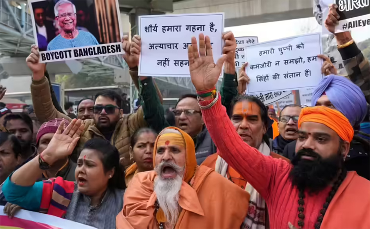 Aajkaal Daily (Desh Pardesh Ni Aajkaal)