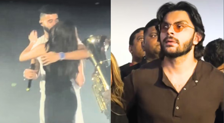 Aajkaal Daily (Desh Pardesh Ni Aajkaal)