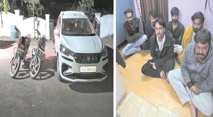 Aajkaal Daily (Desh Pardesh Ni Aajkaal)