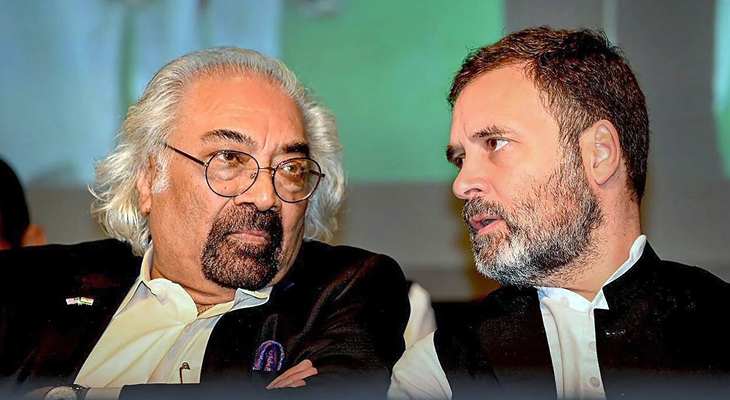 Aajkaal Daily (Desh Pardesh Ni Aajkaal)