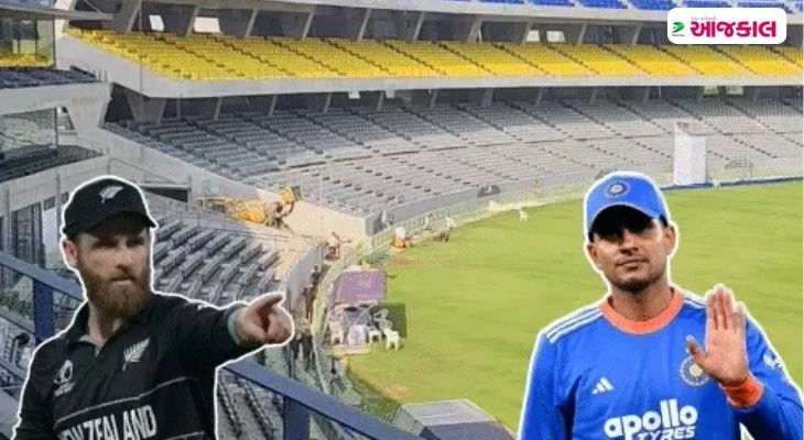 Aajkaal Daily (Desh Pardesh Ni Aajkaal)