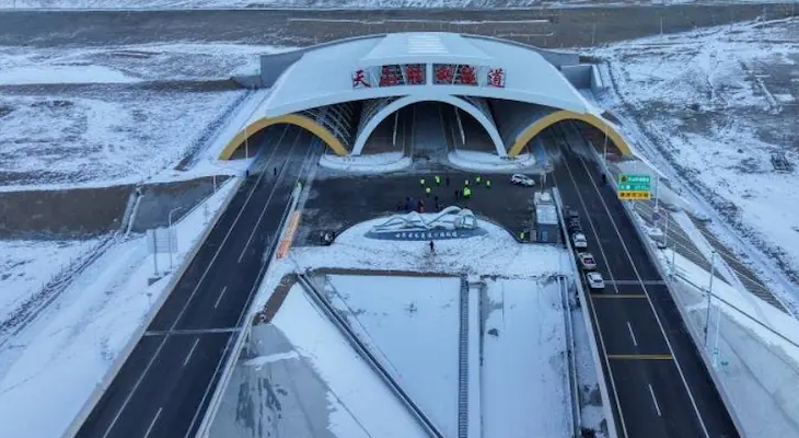 Aajkaal Daily (Desh Pardesh Ni Aajkaal)