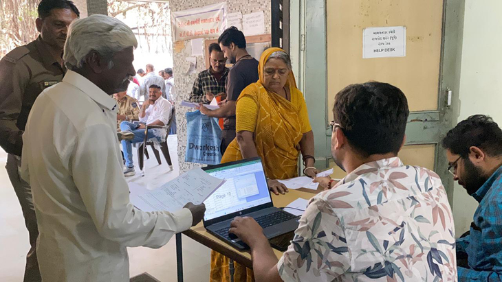 Aajkaal Daily (Desh Pardesh Ni Aajkaal)