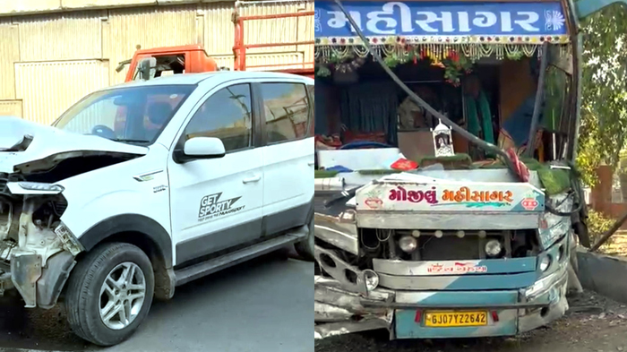 Aajkaal Daily (Desh Pardesh Ni Aajkaal)