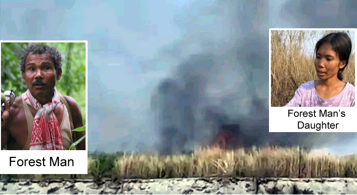 Aajkaal Daily (Desh Pardesh Ni Aajkaal)