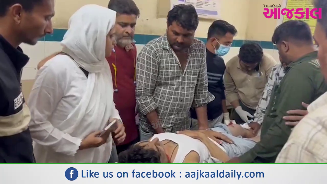 Aajkaal Daily (Desh Pardesh Ni Aajkaal)