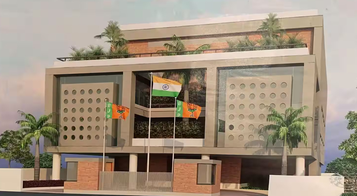 Aajkaal Daily (Desh Pardesh Ni Aajkaal)