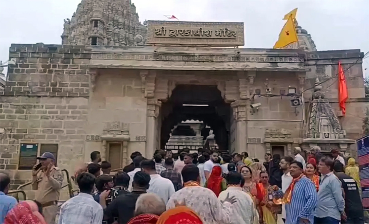 Aajkaal Daily (Desh Pardesh Ni Aajkaal)