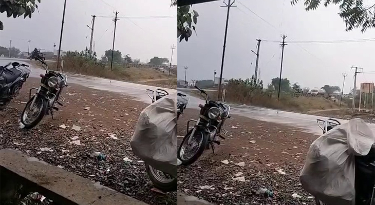 Aajkaal Daily (Desh Pardesh Ni Aajkaal)