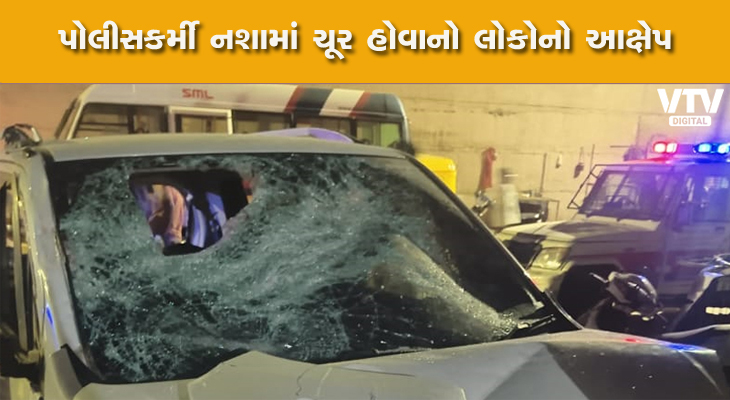 Aajkaal Daily (Desh Pardesh Ni Aajkaal)