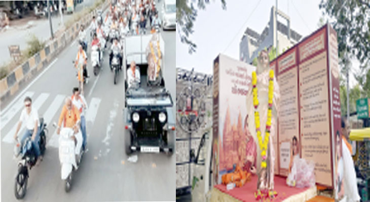 Aajkaal Daily (Desh Pardesh Ni Aajkaal)