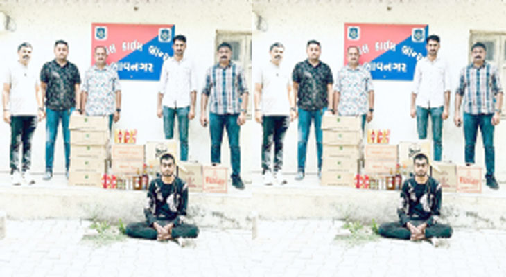 Aajkaal Daily (Desh Pardesh Ni Aajkaal)
