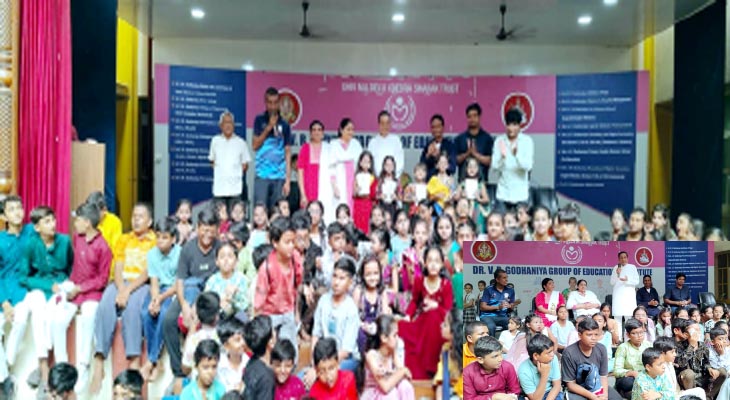 Aajkaal Daily (Desh Pardesh Ni Aajkaal)