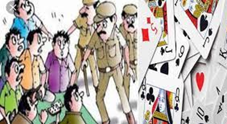 Aajkaal Daily (Desh Pardesh Ni Aajkaal)