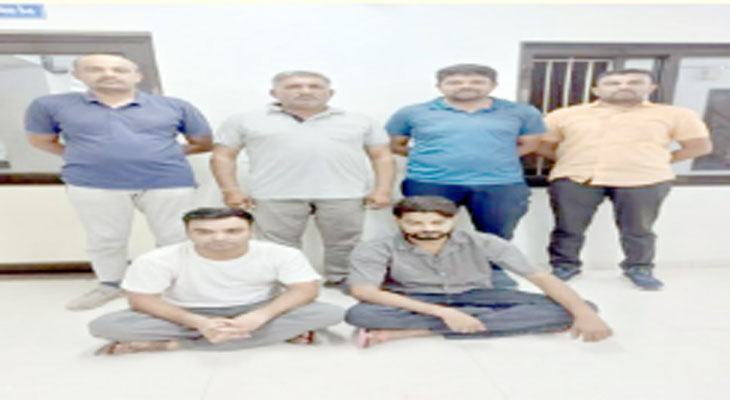 Aajkaal Daily (Desh Pardesh Ni Aajkaal)