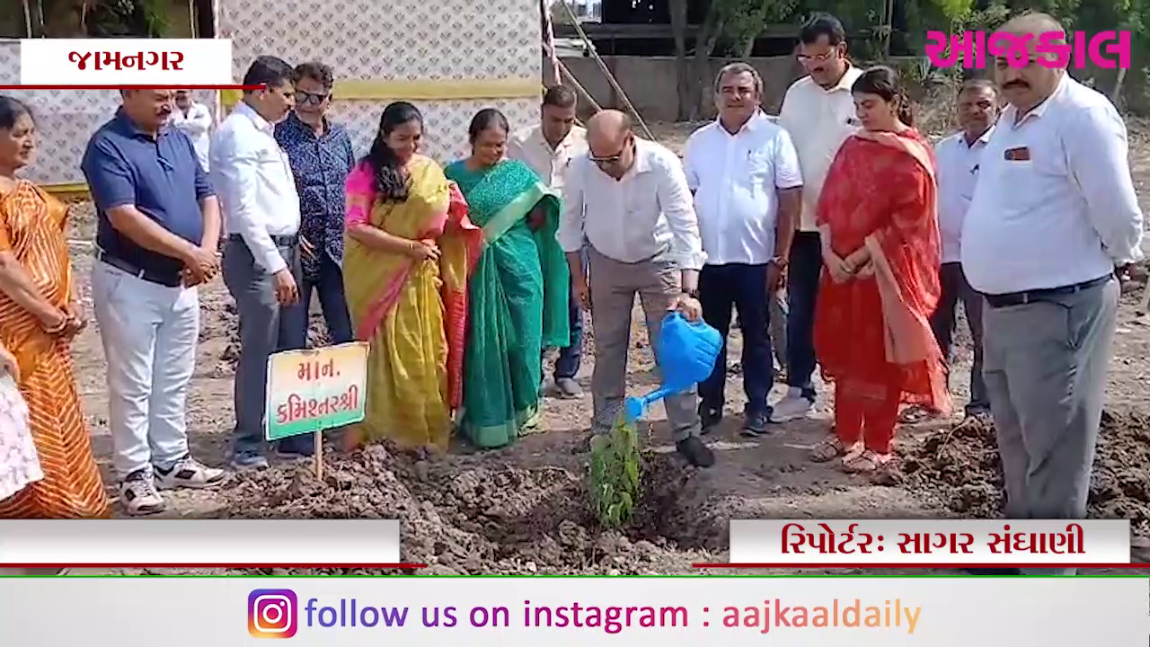 Aajkaal Daily (Desh Pardesh Ni Aajkaal)